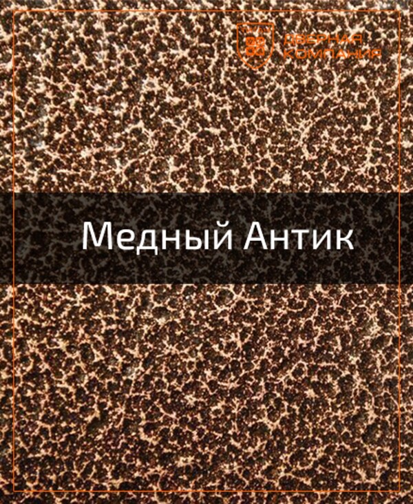 Виды отделки металлических дверей