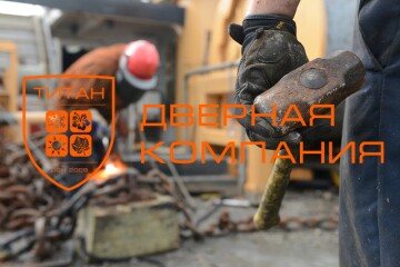Дополнительные-работы-по-установке-дверей